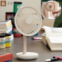 Xiaomi Mijia Smart Portable Desk Fan USB Rechargeable Handheld Mini Electric Fans Cordless Air Cooling Small Fan