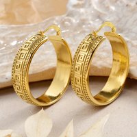 Huitan Vintage Greek Key Pattern Hoop Earrings for Women Gold Plated Retro Carved Textured Circle Earrings Daily Party Jewelry