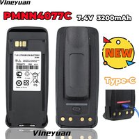7.4V 3200mAh PMNN4077C Type-C USB Rechargeable Battery for Motorola DP3400 DGP4150 DGP6150 MTR2000 XPR6350 XiRP8260 XiRP8268 Rad