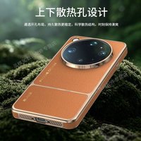 For OPPO Find X9 Ultra Case Luxury Magnetic For MagSafe PU Leather Electroplated Cover For Oppo Find X9 Ultra Shell Dustproof