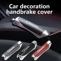 Car Hand Brake Parking Brake Handbrake Protection Cover For SsangYong Rexton Y400 Y450 G4 2021 2022 Kyron Rodius Tivoli