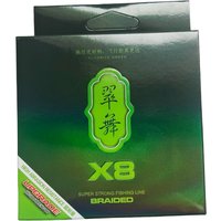 TSURINOYA 150M 100M 8 Weaves PE Fishing Line H8 Ultra-long Casting 8 Strand Braided Smooth Multifilament Line 14-50LB