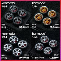 1:64 Modified Wheel Hub, Resin Wheel Hub 10.6mm with Disc Brake, Suitable for 1/64 Car Model Modification Accessories