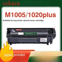 1PC JAPAN Toner For HP m1005 HP1020 HP1005 1020 Q2612A Printer Toner Cartridge Ink
