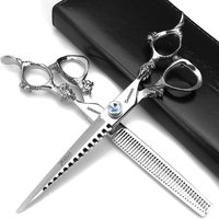 Effilierschneiden, Friseursalon-Schere, 17,8 cm, 440 °C, japanischer Stahl, Friseur-Spezialschere, spezielle Friseurschere