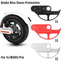 New Brake Disc Cover Protection for Xiaomi M365 Pro 1S Pro Electric Scooter Rear Wheel Braker Disc Guard Parts