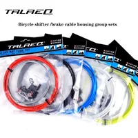RGO Bicycle Brake Cable Housing Group Set For MTB Mountain Bike Derailleur Shifter Lever Cable With Bike Cable Cap