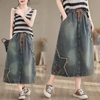 High waist Embroidered Denim Skirt For women Spring Summer 2026 Loose Elastic waist tie Versatile A-line Long Skirts Female