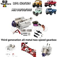 MN D90 WPL 99S Third Generation All Metal 2 Speed Transmission Gearbox With MG90S Servo For RC Crawler Car Upgrade Modification