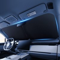Car sunshade, front gear sunshade, heat insulation sunshade, sunshade, sunshade curtain, interior sunshade, sunshade panel