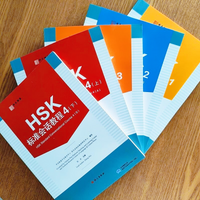 HSK Standard Conversation Tutorial Vol. 1 2 3 4 Learn Chinese From Scratch Chinese Learning Books