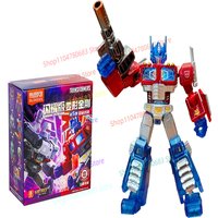 BLOKEES Transformers Shining Series Wave 5 Megatron Optimus Prime Light-Up Assemble Building Block Model ToyGifts Action Figures