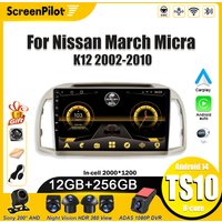 For Nissan March Micra K12 2002-2005 2006-2010 Android 16 Multimedia Video Player Carplay Intelligent System Touch Screen
