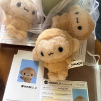 Kawaii Hinakuu Monkey Plush Keychain Stuffed Animals Banana Monkey Bag Charm Korean idol Style Monkey doll Plushie Bag Pendant