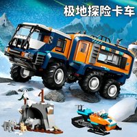 Kompatible MOC-Sets City-Serie Bausteine 60471 Arktischer Entdecker Wissenschaftslabor-LKW Polar-Auto Spielzeug Bausatz Geschenk
