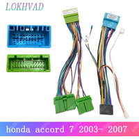 android Car radio Canbus Box Decoder For honda accord 7 2003 2004 2005 2006 2007 16 pin Wiring Harness Plug Power Cable