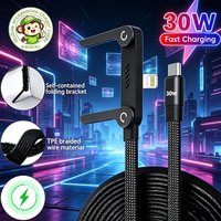 MFI Certified Side-Folding Stand Type-C to Lightning Cable, Suitable for iPhone 14, 13, 12, 11 Pro Fast Charging Cable Accessor