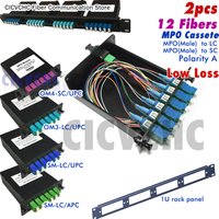 2pcs 12 Fibers MPO Male-SC LC Cassettes with SM, OM3, OM4, Module Aluminum shell, Removable panel