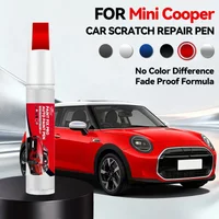 Vehicle Exclusive Use For Mini Cooper 1990-2026 Paint Repair Pen Touch Up Scratch Remover DIY Auto Accessories Black White Silv