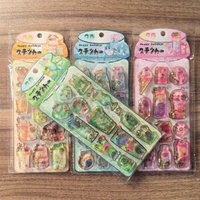 4pcs Set Lovely 3D Shake Water Paste Stickers for Scrapbook Diary Phone Decor RecordingYourLife Store