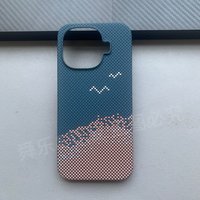 For vivo iQOO Z11 Turbo 15R PC Hard Carbon Fiber Pattern Slim Thin Shockproof Protective Cover For vivo iQOO Z11 Turbo Funda