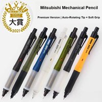 UNI Japan M5-1009GG SWITCH Dual Mode Auto-Rotate Mechanical Pencil 0.5mm Premium Version, Ergonomic Comfort Grip for Students