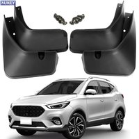 Set Mudflaps For MG ZS EV ZX PLUS ZST VS ZS11 2020 2021 2022 2023 Mud Flaps Splash Guard Mudguards Front Rear Molded Car Styling