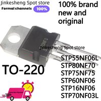 10PCS 100% brand new and original STP55NF06L STP80NF70 STP75NF75 STP60NF06 STP16NF06 STP70NF03L TO-220