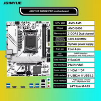 Jingyue B650M PRO motherboard Gigabit network card NVME interface DDR5 dual-channel AMD AM5