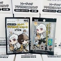 Original Bungo Stray Dogs Collection Acrylic Standing Plates Japanese Anime Figure Dazai Osamu Bookmark Pendant Toys Fans Gift