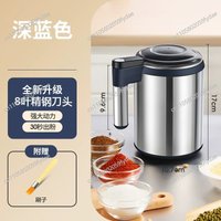 220V Household Electric Grinder 600W Stainless Steel Multifunction Grinder for Grains Spices Home Appliance for Kitchen tools