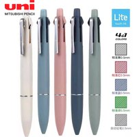 Japan UNI 4-in-1 Multifunctional Ballpoint Pen+mechanical Pencil Jetstream Lite Oil Pen School Stationery Office Supplies