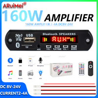 2x80W 160W Bluetooth 5.0 Amplifier Kit with Remote & Gift Box DC 8-24V Wide Input for Car Audio Home Theater DIY Speaker Project