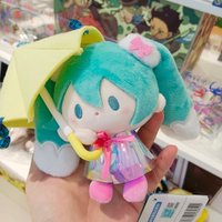 In Stock Genuine Bilibili Goods Hatsune Miku First Love Rain Sound Series Plush Pendant Bag Keychain Doll Girl's Birthday Gift