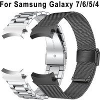 Nahtloses Stahlarmband für Samsung Galaxy Watch 7 6 5 4 40mm 44mm 5Pro 45mm Metallband für Galaxy Watch 6 4 Classic 47mm 46mm 43mm