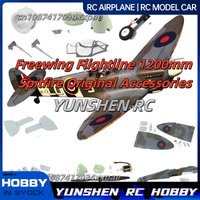 Freewing Flightline 1200mm Spitfire Original Accessories Body Main Wings Landing Gear Paddles Paddle Cover Motor Seat