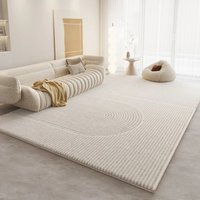 VIKAMA Minimalist White Area Rug with Concentric Lines Non-Slip Washable Carpet for Living Room, Bedroom, Japandi Home Decor