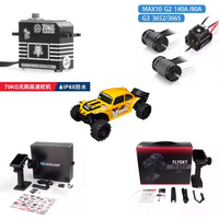 KKPIT KBT SP New 1/8 Beetle RC Electric 4WD Desert Truck Buggy Rolling Chassis Kit - 360mm Wheelbase Off-Road Model Car