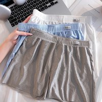 Men's Loose Fit Ice Silk Lounge Shorts Nylon Breathable Underwear Wide Elastic Waistband No Roll Seamless Leg Home Outdoor Wear