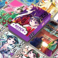 92pcs The Apothecary Diaries Cards Anime Lomo Card Small Card Games with Postcards Message Photo Gift Collection Cards Toy Gift