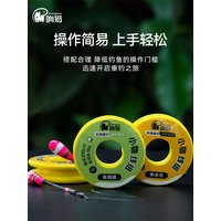 2.4m Pre Tied Small Stream Fishing Combo Ready To Fish No Float Adjustment For White Bream Minnow Bitterling For Beginners