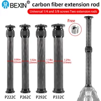 Selfie Stick With 1/4 or 3/8 Screw Tripod Carbon Fiber Central Axis Extension Rod Adjustable Extension Rod for DSLR Cameras