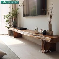 Solid Wood Original TV Cabinet, Simple Cabinet, Floor , Log One-word Long Bench, Irregular Retro Wabi-sabi Wind