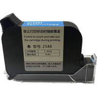 12.7MM general-purpose inkjet printer quick-drying ink cartridge
