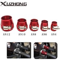 AN4/AN6/AN8/AN10/AN12 Fuel Line Hose Finisher Clamp Finisher Aluminum Car Modification Accessories