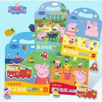 Peppa Pig Quiet Book Jelly Paste 3-6 Year Old Children Cartoon Sticker Paste Educational Toy Birthday Gift