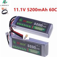 11.1V 5200mah Rechargeable battery For RC Drone Cars Airplane Helicopters Boats Toys Robot Upgrade 2200mah 3s 11.1v Lipo Battery