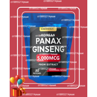 Men's And Women's Korean Red Panax Ginseng With Ginkgo Biloba - 30 Pieces Of Transdermal Patches Produced In The United States