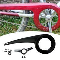 Bike Chain Guard Cover Case Cycling Accessories 32T-38T Bicycle Accessories Parts Components Travel