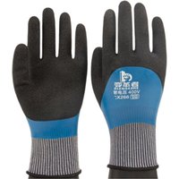 1 Pair Withstanding Voltage 400/1000V Rubber Insulation Glove For Electrical Maintenance Home Electrician Insulating Gloves